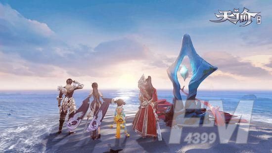 天谕手游一区叫什么？区服服务器推荐[多图]图片2