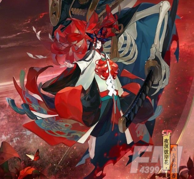 阴阳师彼世之花阵容推荐：彼世之花活动攻略大全[多图]图片1