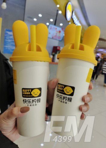 美团小耳朵奶茶地区详情介绍 小耳朵奶茶活动攻略[多图]图片4
