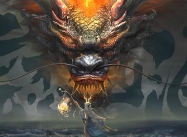 妄想山海如何把装备给别人 交易方式