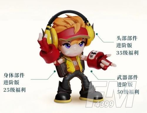 王者荣耀新赛季什么时候更新S22战令 S22赛季战令皮肤一览[多图]图片5