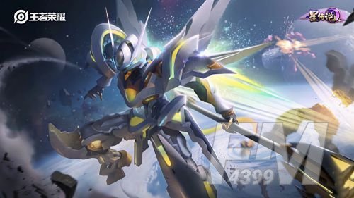 王者荣耀新赛季什么时候更新S22战令 S22赛季战令皮肤一览[多图]图片2