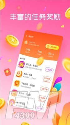 猴姑阅读