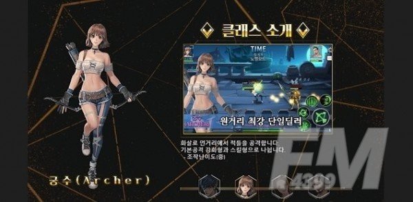寻宝猎人格斗