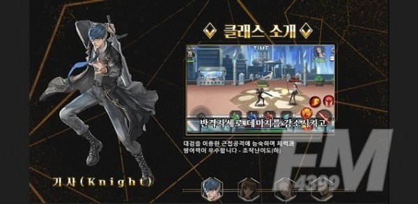 寻宝猎人格斗