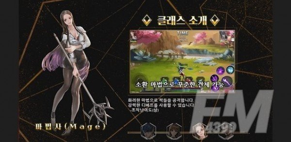 寻宝猎人格斗
