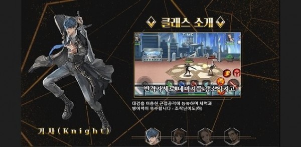 寻宝猎人格斗截图