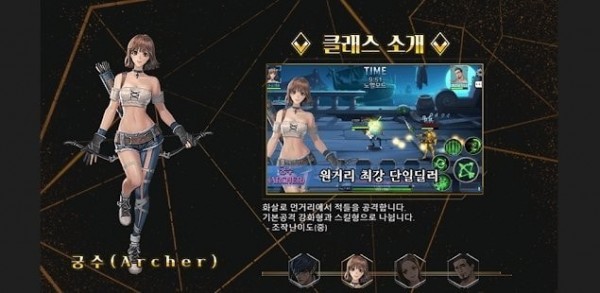 寻宝猎人格斗截图
