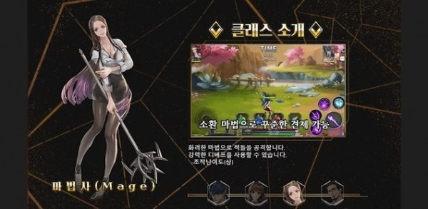 寻宝猎人格斗截图