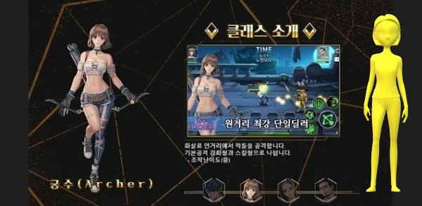 寻宝猎人格斗截图