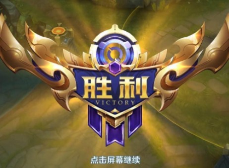 王者荣耀牛年限定皮肤是谁的呢 牛年限定皮肤一览