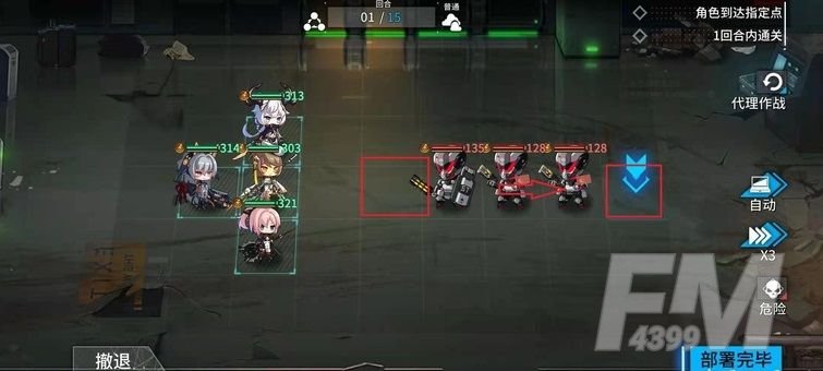 通感纪元1-2怎么过？1-2关卡通关攻略[多图]图片1