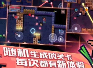 元气骑士2021年最新礼包兑换码有哪些 最新礼包兑换码介绍