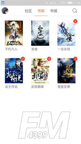 legado阅读