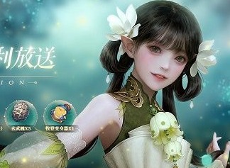 天谕手游怎么赚钱最快 怎么搬砖最快