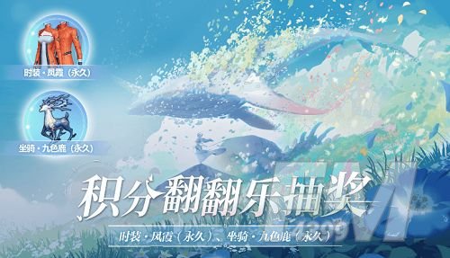 天谕手游怎么赚钱 怎么搬砖[多图]图片2
