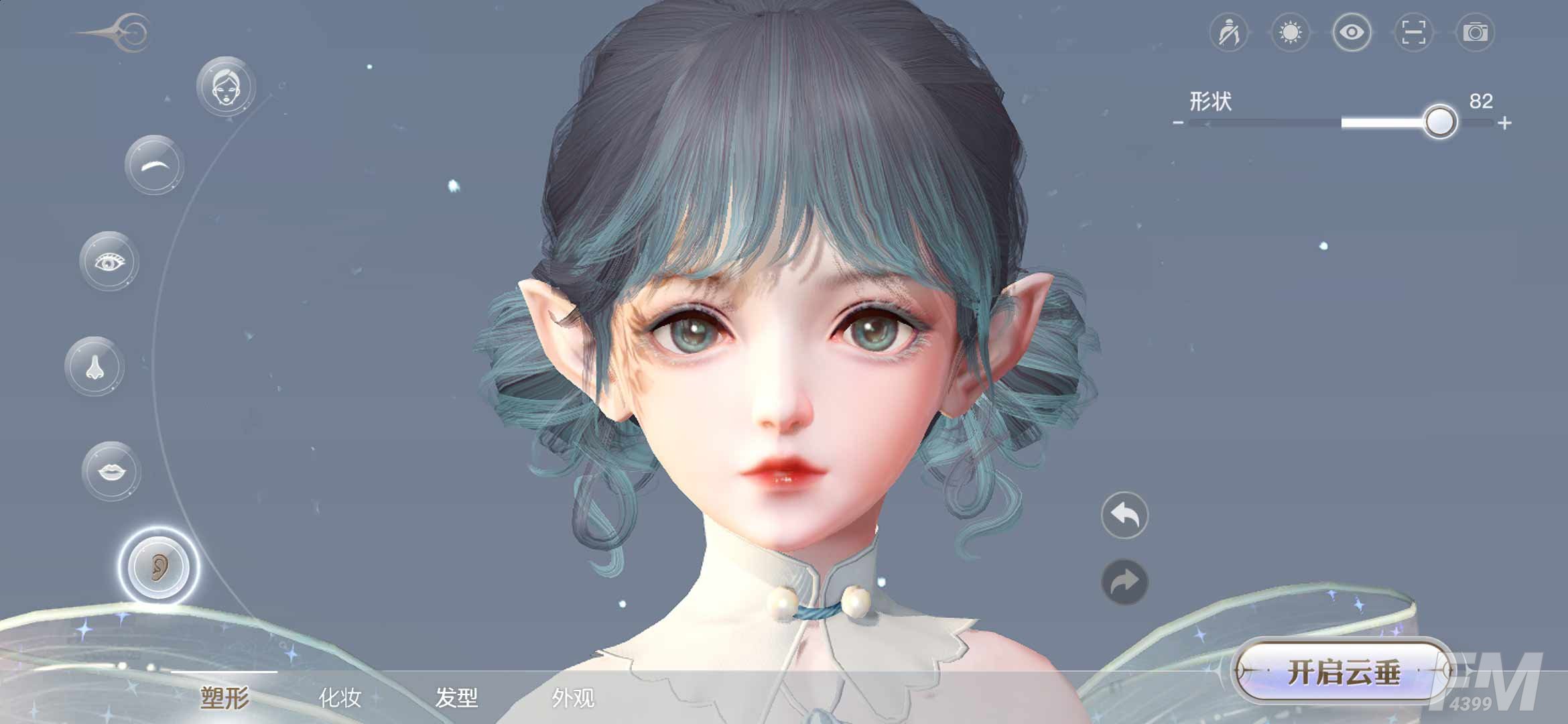 《天谕手游》邀请码大全