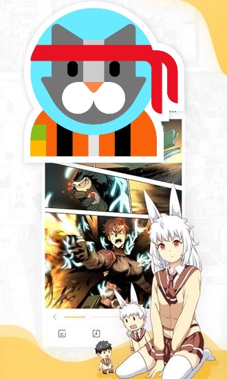 元龙漫画