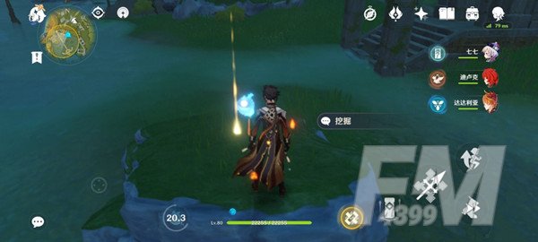 原神秘宝迷踪藏宝地2线索笔记在哪？藏宝地2线索笔记灵矩关宝藏位置大全[多图]图片5