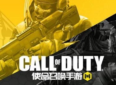 使命召唤手游装配达人怎么调教枪 装配达人使用什么枪