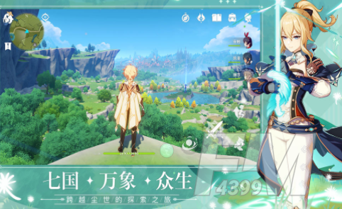 原神迷你仙灵如何选择 三种迷你仙灵如何选择