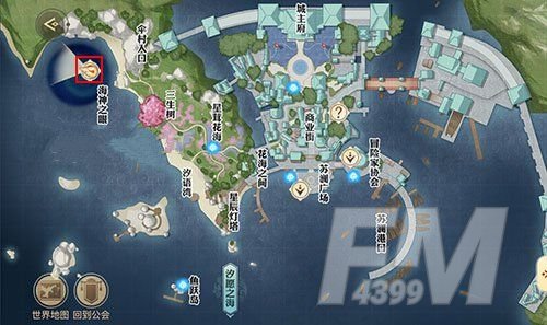 天谕手游海上寻宝梁先生在哪？海上寻宝梁先生坐标详情一览[多图]图片10