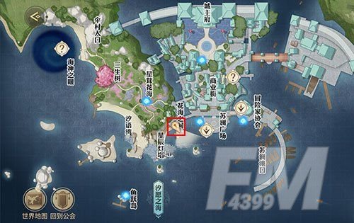 天谕手游海上寻宝梁先生在哪？海上寻宝梁先生坐标详情一览[多图]图片7