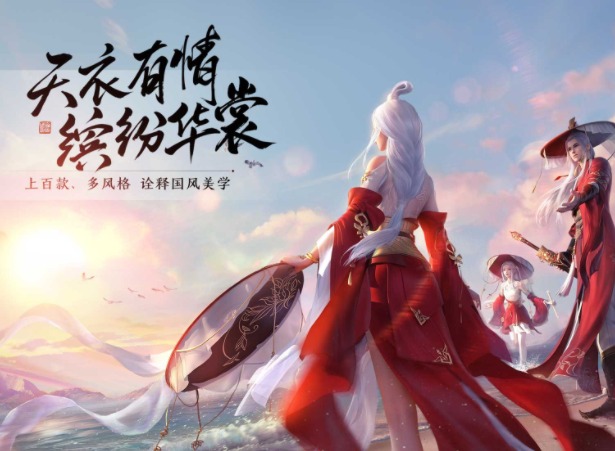 天涯明月刀手游彩虹锦鲤答题答案是什么 彩虹锦鲤答题怎么触发