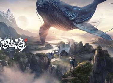 妄想山海哪个种族最强 最强种族解析