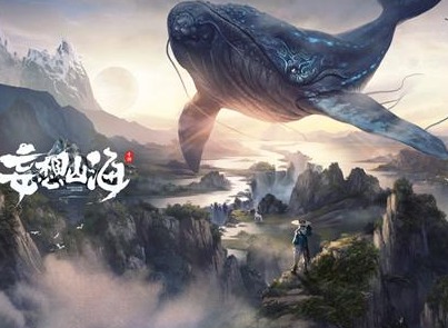 妄想山海营地如何摆放 营地摆放攻略