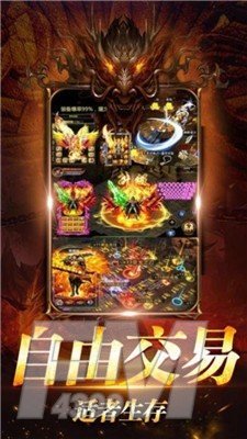 1.80百家微变传奇
