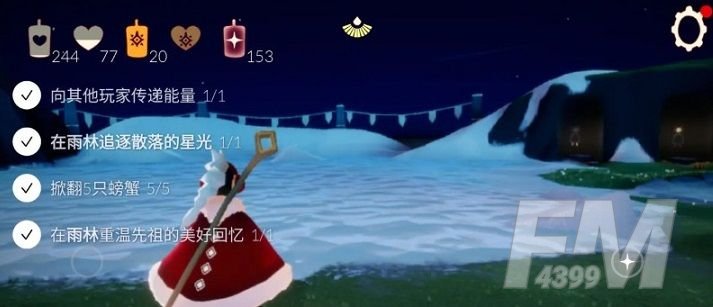 光遇1.9任务 1.9季节大蜡烛位置介绍[多图]图片1