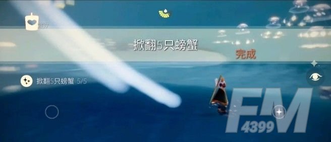 光遇1.9任务 1.9季节大蜡烛位置介绍[多图]图片4