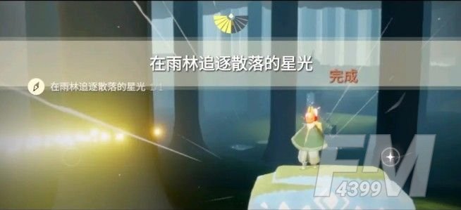 光遇1.9任务 1.9季节大蜡烛位置介绍[多图]图片3