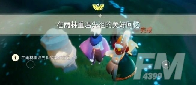 光遇1.9任务 1.9季节大蜡烛位置介绍[多图]图片5