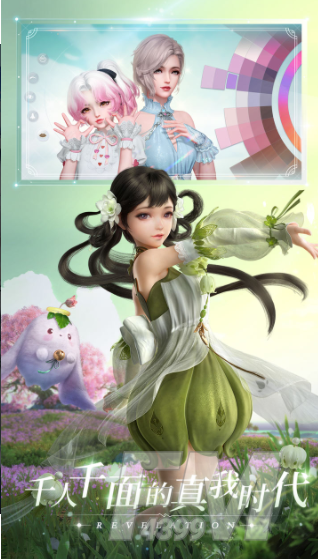 天谕手游沉金矿石怎么获得 沉金矿石获得攻略
