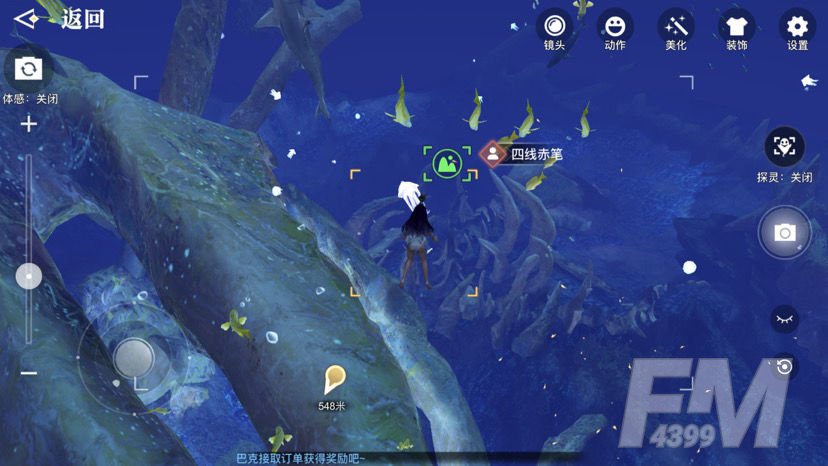天谕手游水母之梦故事流程攻略