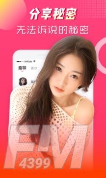 樱桃趣聊