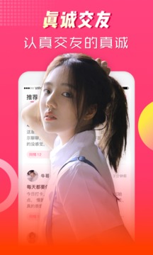 樱桃趣聊
