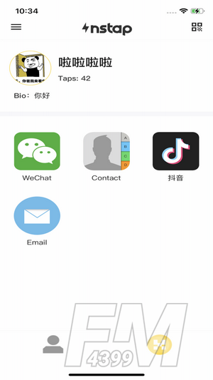 instap碰一下加好友