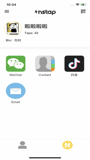 instap碰一下加好友截图