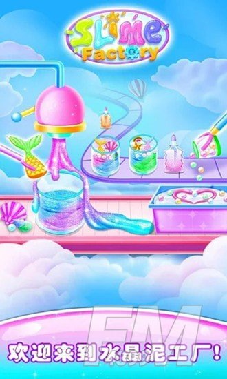美味棉花糖制作