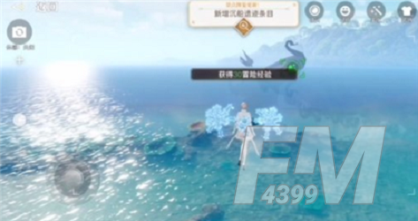 天谕手游沉船千年泪在哪 沉船千年泪位置坐标一览