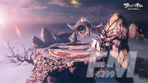 修改全新技能《梦幻新诛仙》冰冻属性合欢派介绍