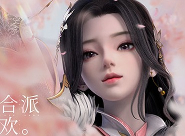 修改全新技能《梦幻新诛仙》冰冻属性合欢派介绍