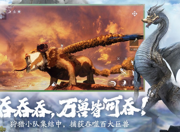 2021好玩的经营类手游推荐 考验你的经营能力
