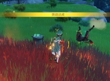原神宝藏地9宝藏地10分别在什么地方 秘宝迷踪宝藏地9、10位置