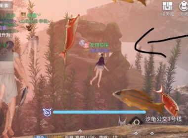 天谕手游神秘货物任务如何找到神秘汐商 神秘货物任务流程