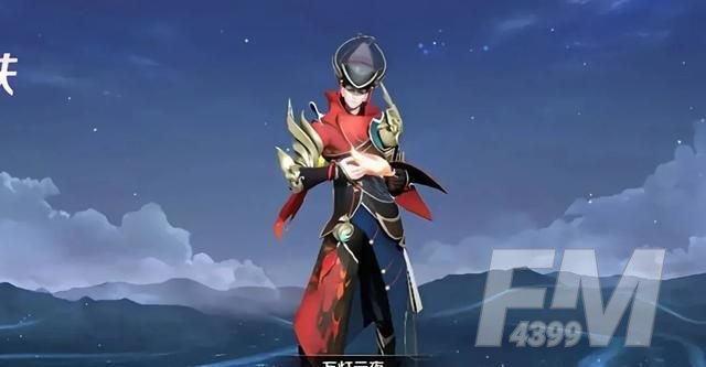 2021王者荣耀1月新皮肤