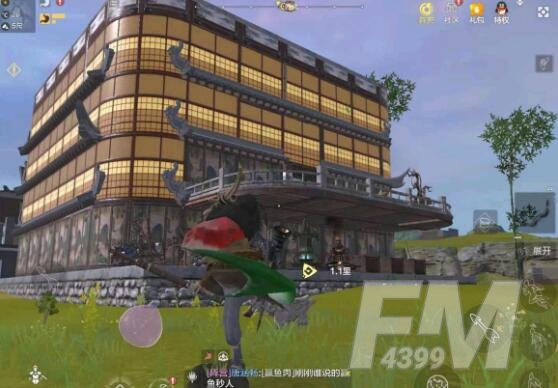 妄想山海房子设计图纸5级：五级房子设计图纸大全[多图]图片3